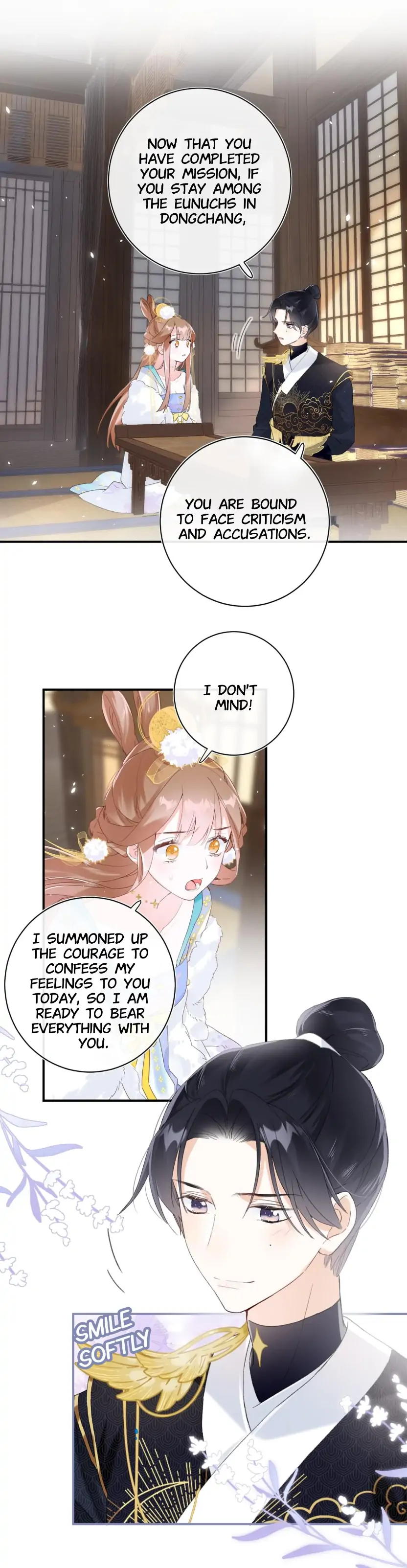 Don’t Touch me! Chapter 62 - page 5