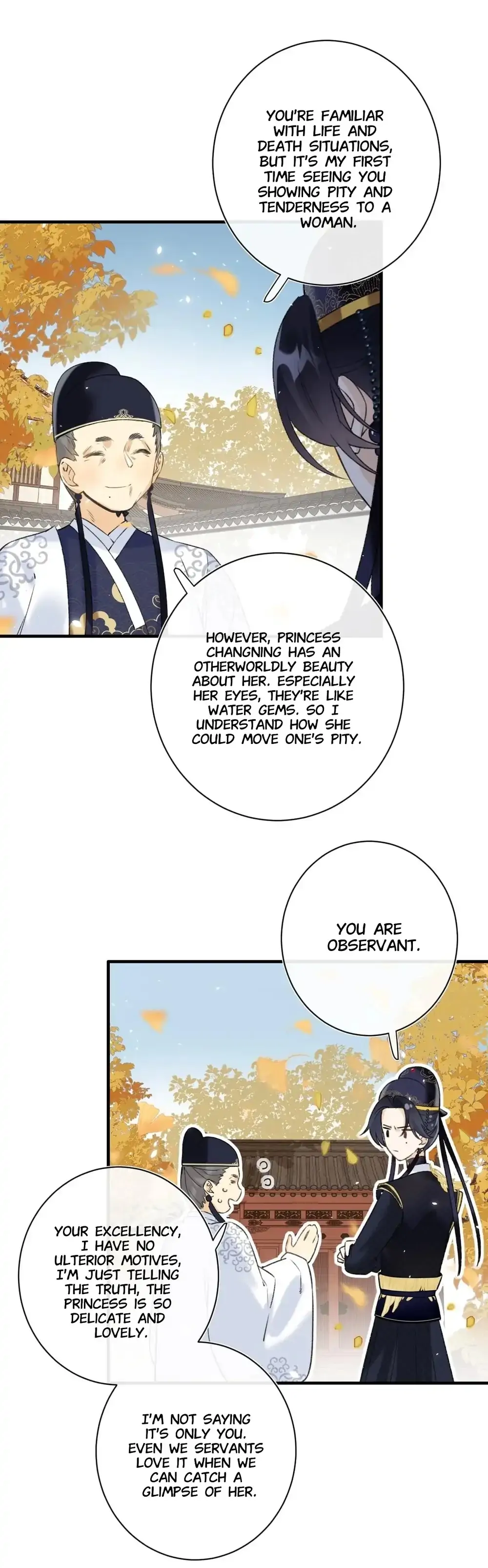 Don’t Touch me! Chapter 15 - page 14