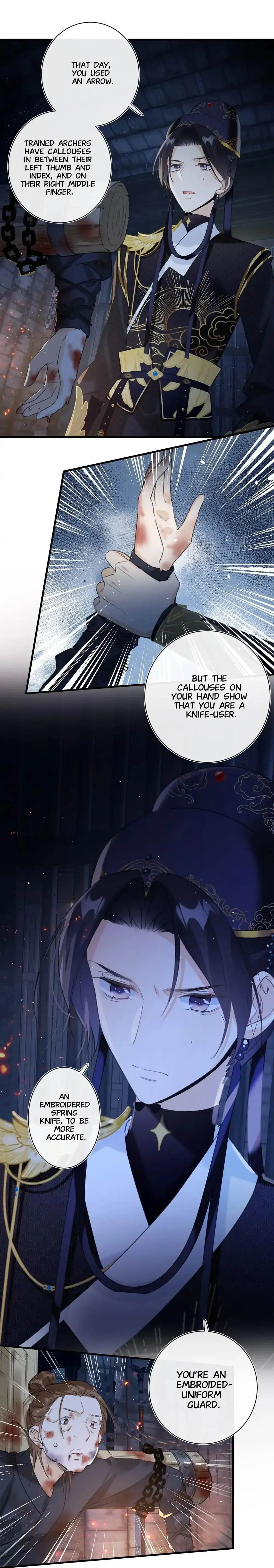 Don’t Touch me! Chapter 15 - page 5