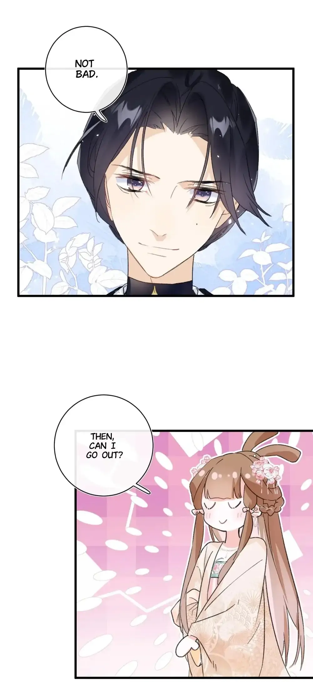 Don’t Touch me! Chapter 16 - page 22