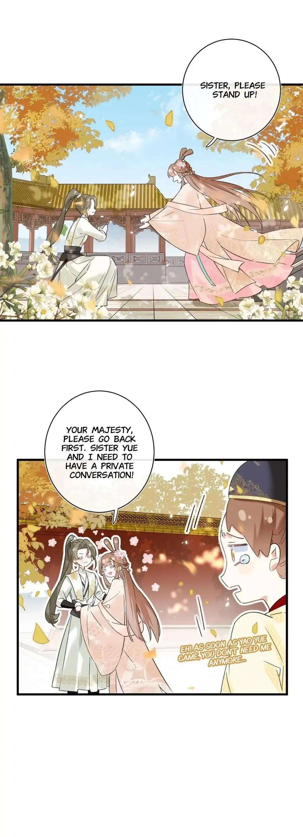 Don’t Touch me! Chapter 16 - page 27