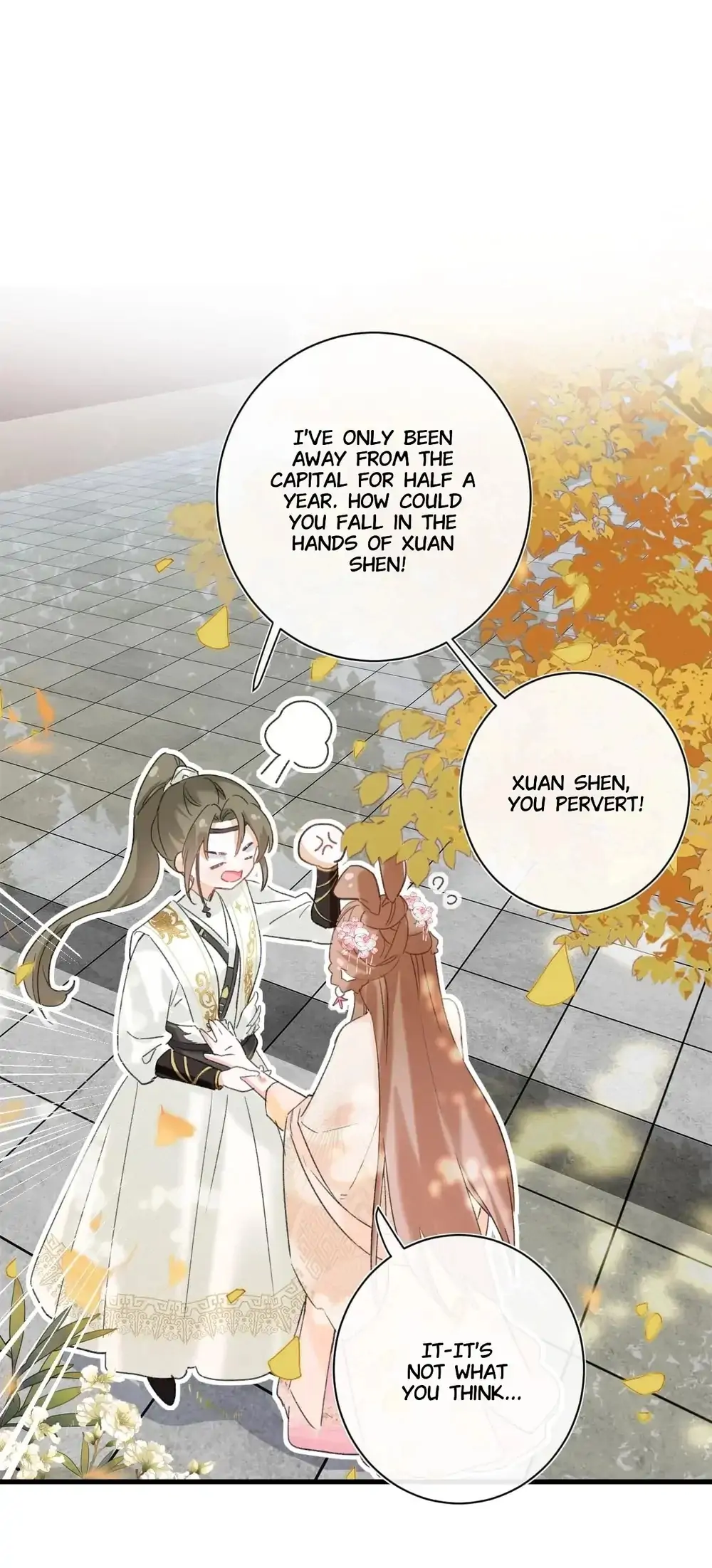 Don’t Touch me! Chapter 16 - page 28