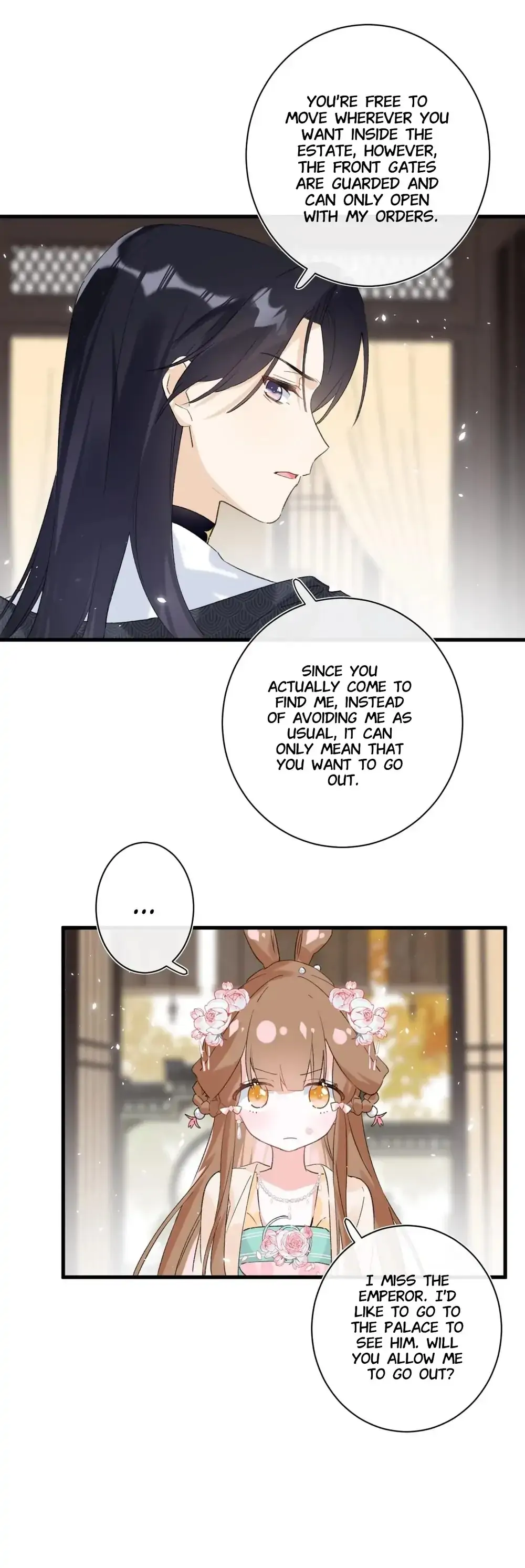 Don’t Touch me! Chapter 16 - page 9