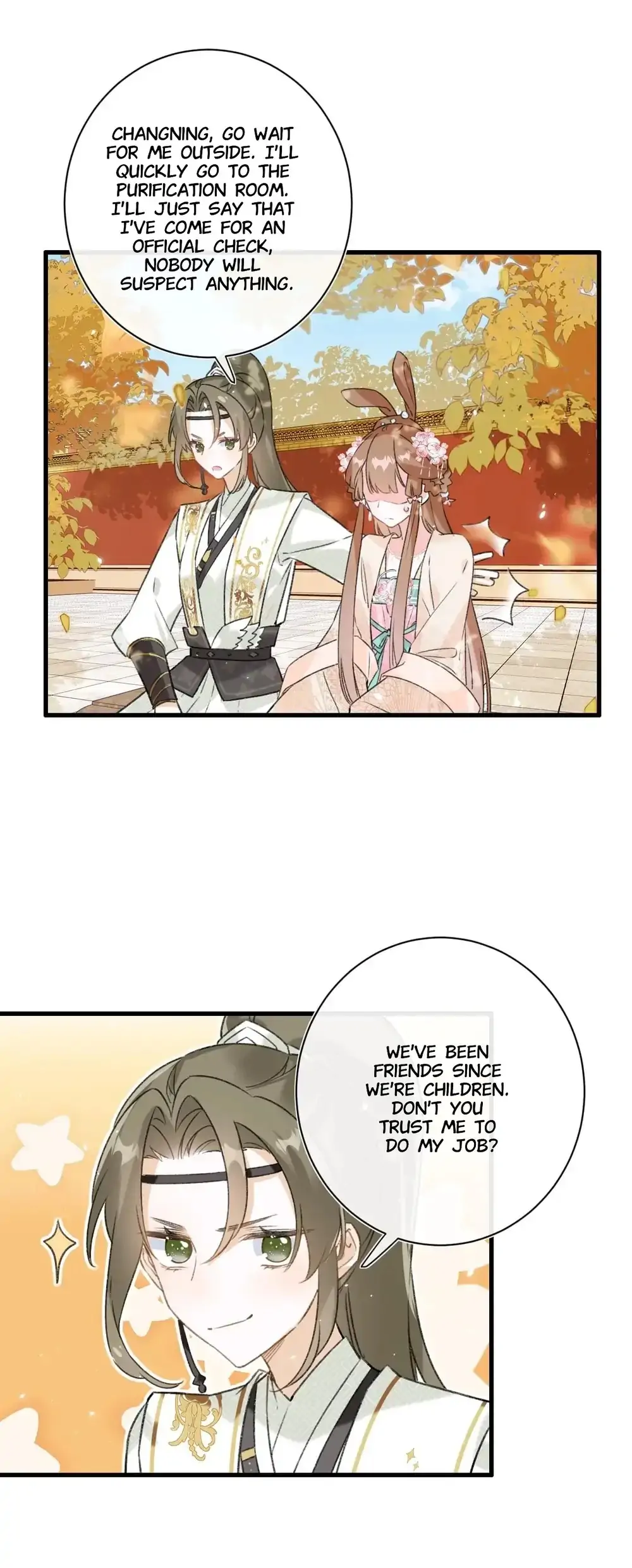 Don’t Touch me! Chapter 17 - page 13