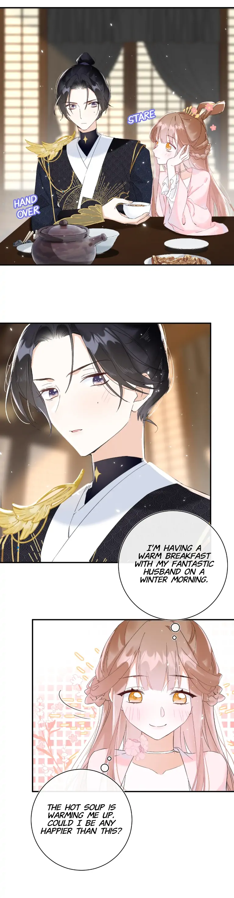 Don’t Touch me! Chapter 75 - page 3