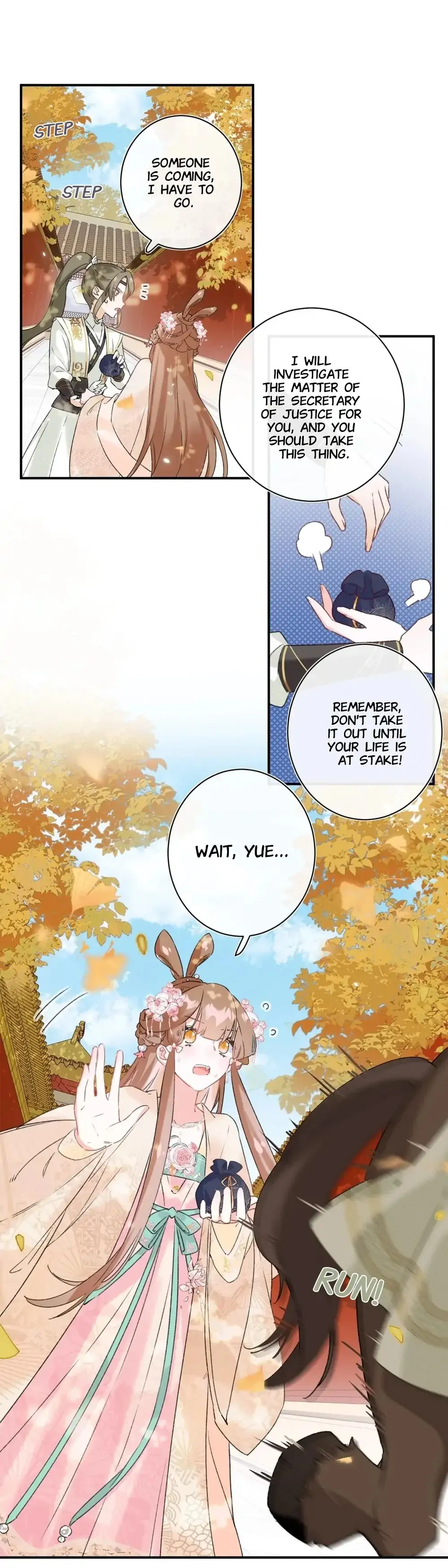 Don’t Touch me! Chapter 18 - page 4