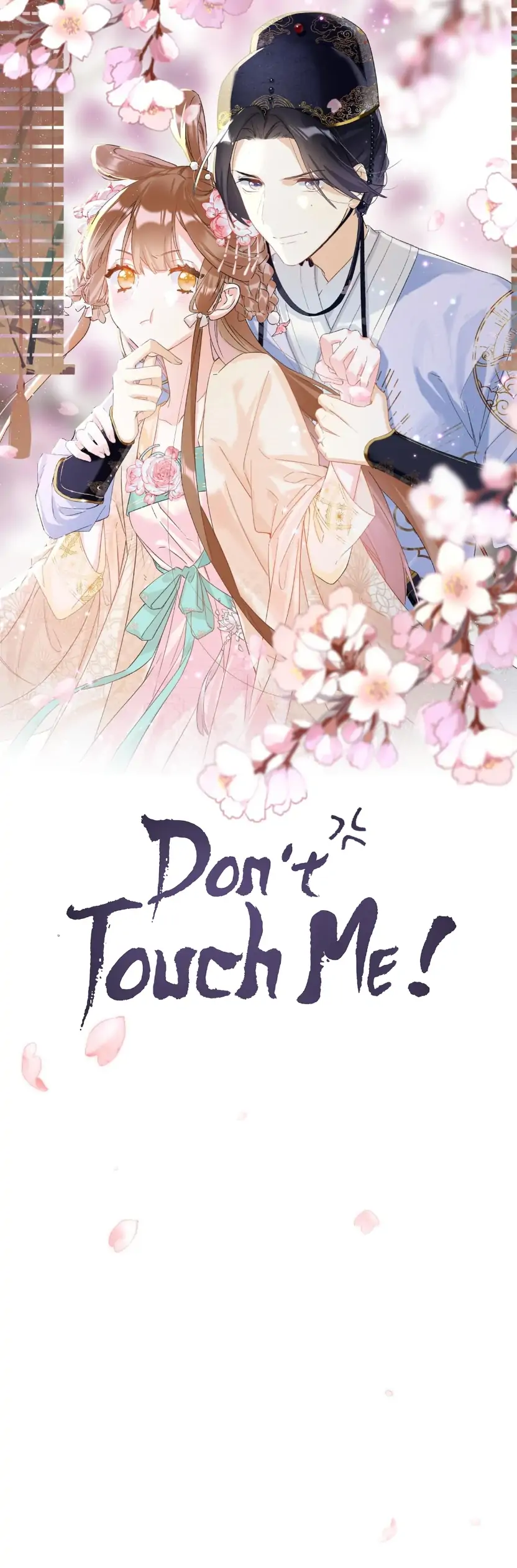 Don’t Touch me! Chapter 66 - page 1