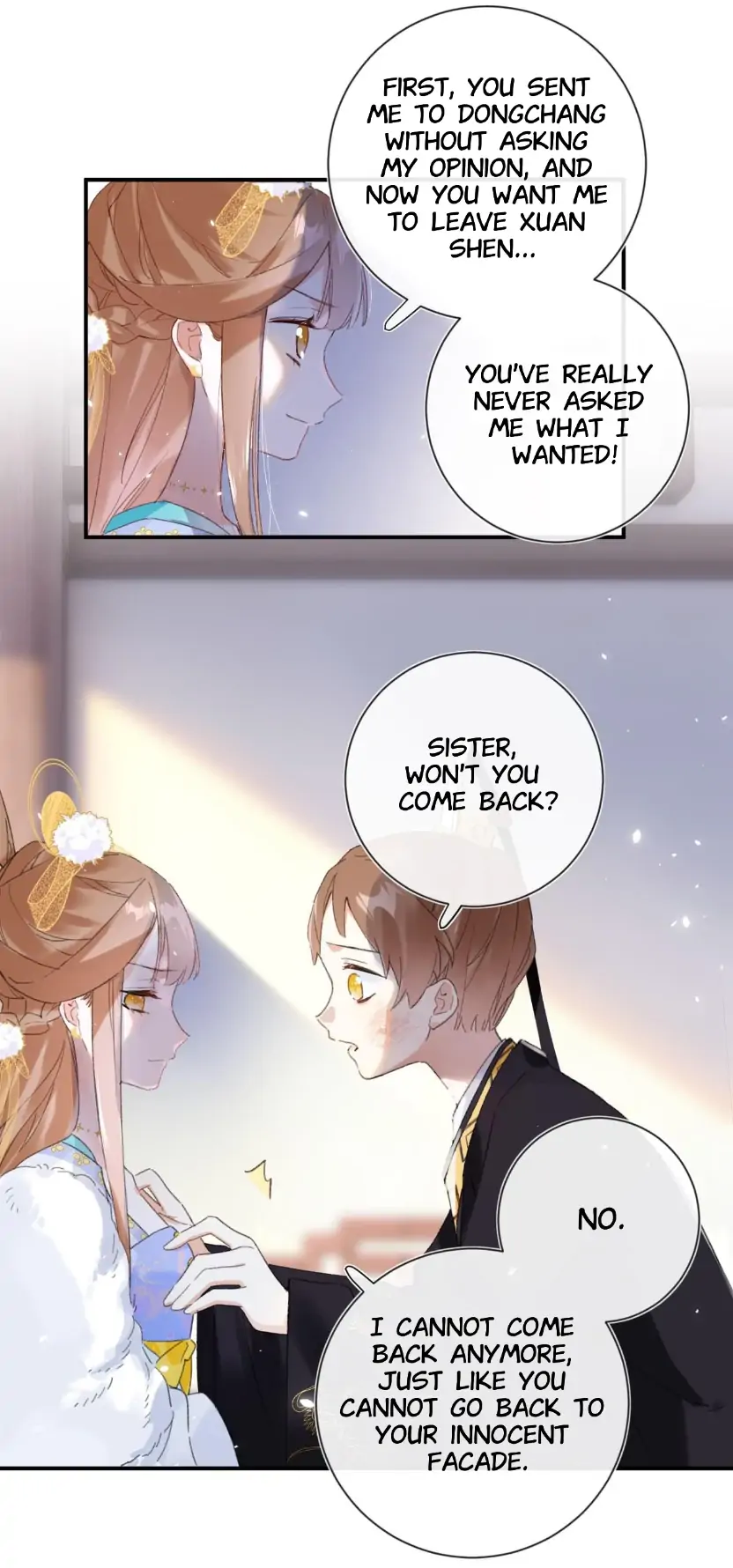 Don’t Touch me! Chapter 66 - page 14