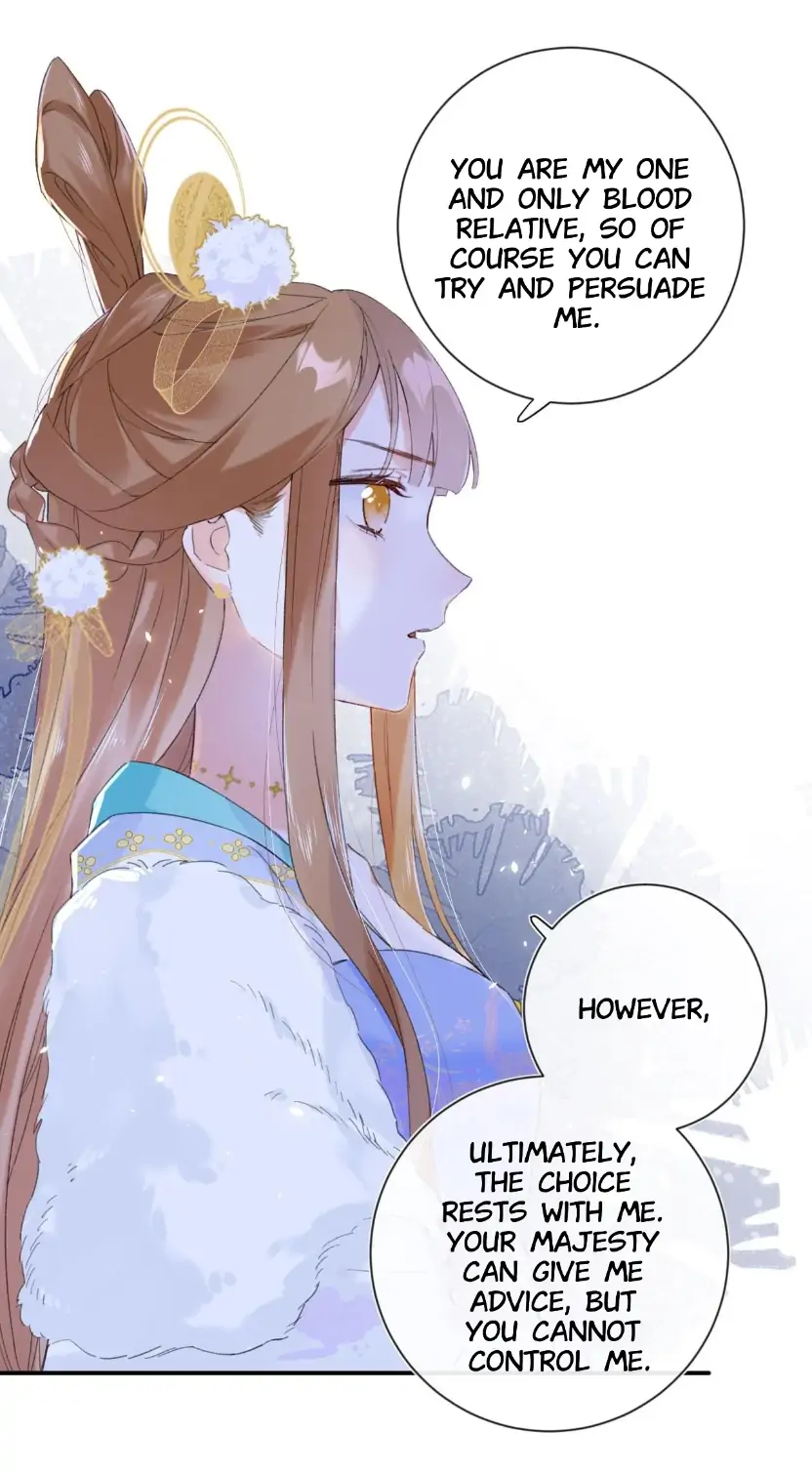 Don’t Touch me! Chapter 66 - page 17