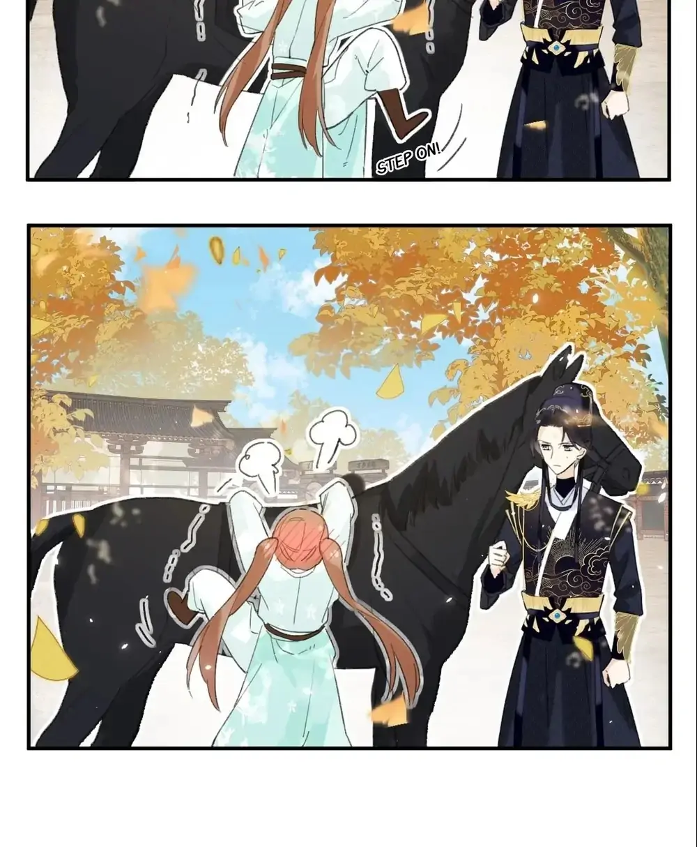 Don’t Touch me! Chapter 19 - page 21
