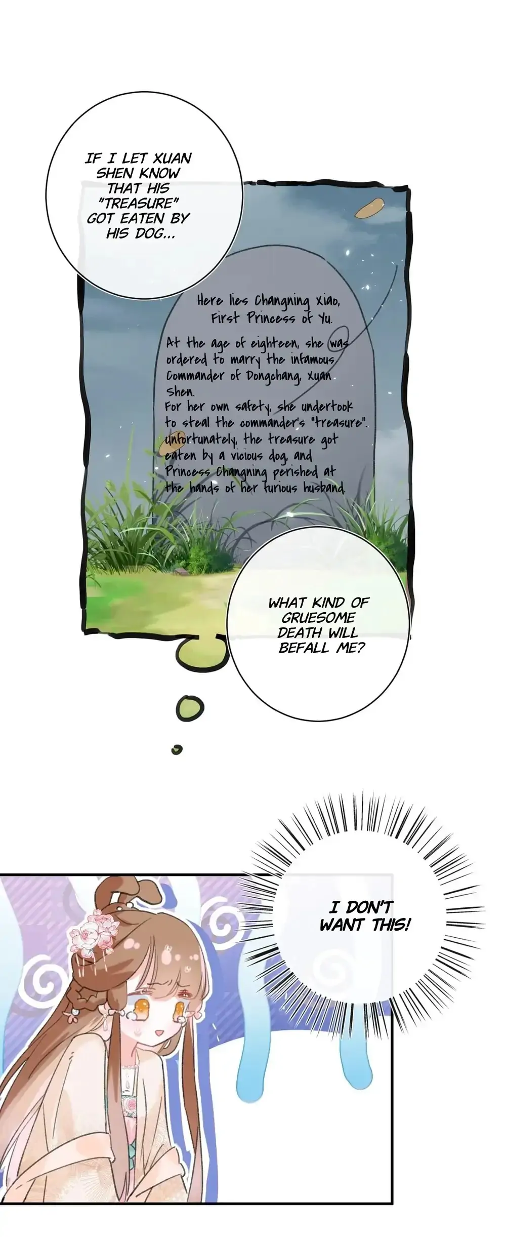 Don’t Touch me! Chapter 19 - page 7