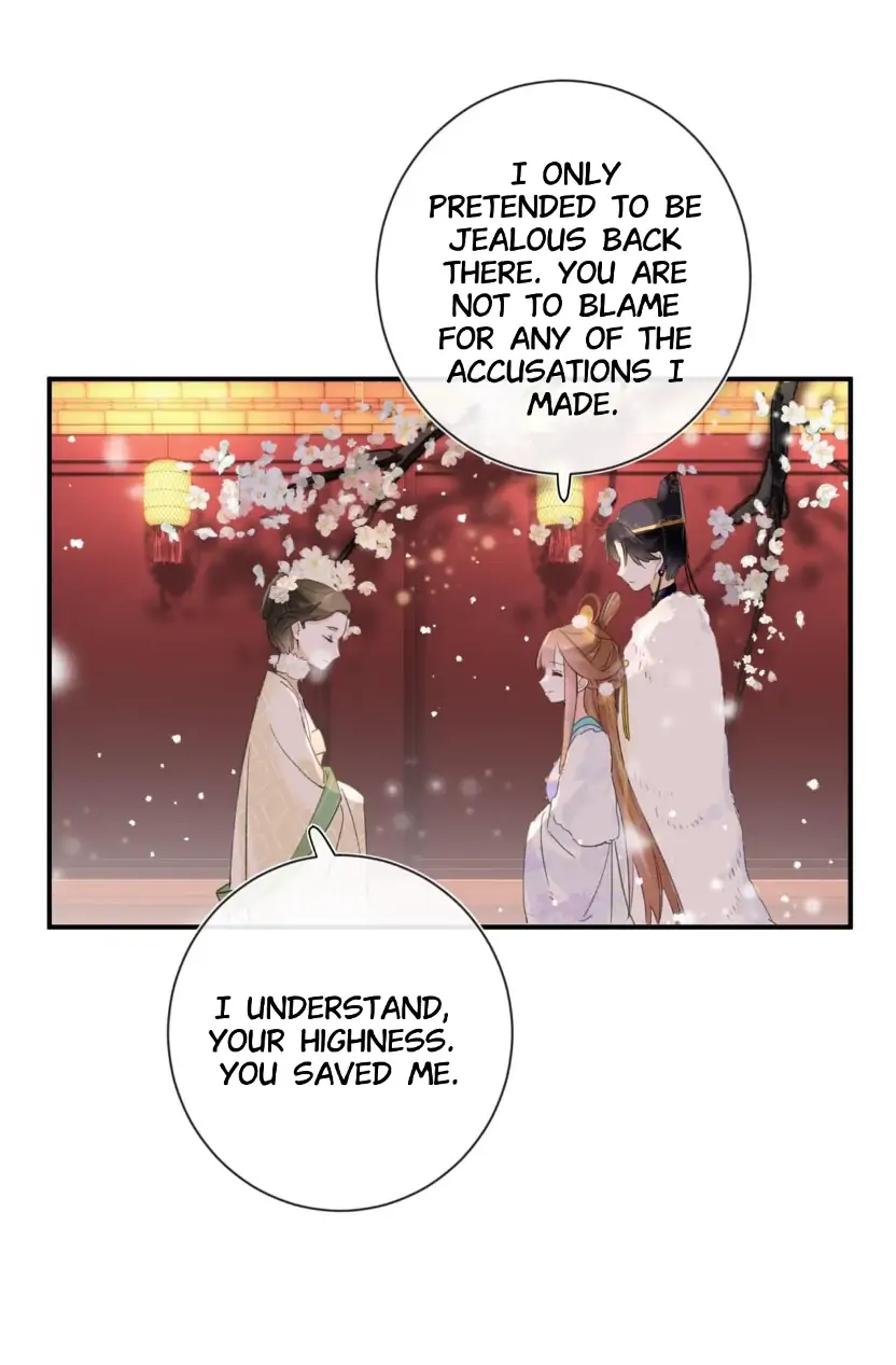 Don’t Touch me! Chapter 67 - page 20