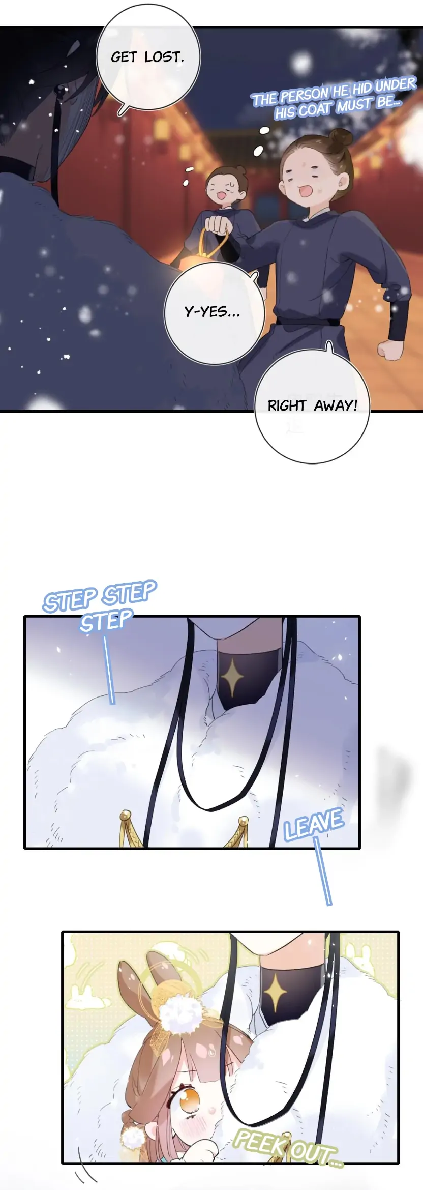 Don’t Touch me! Chapter 68 - page 8