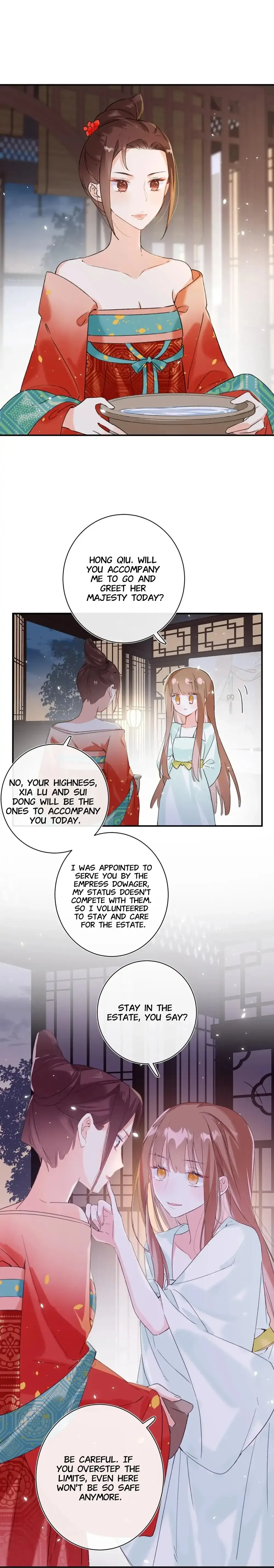 Don’t Touch me! Chapter 21 - page 4