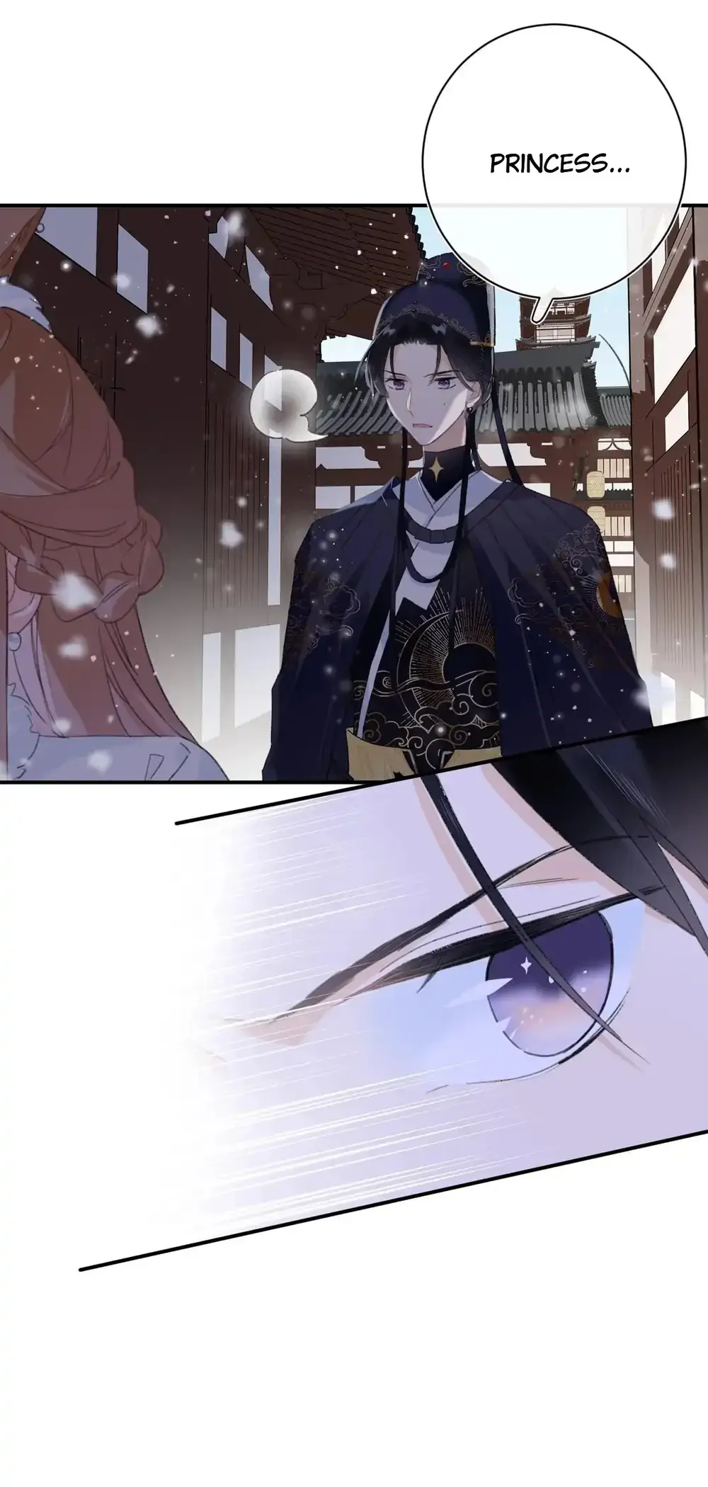 Don’t Touch me! Chapter 32 - page 11