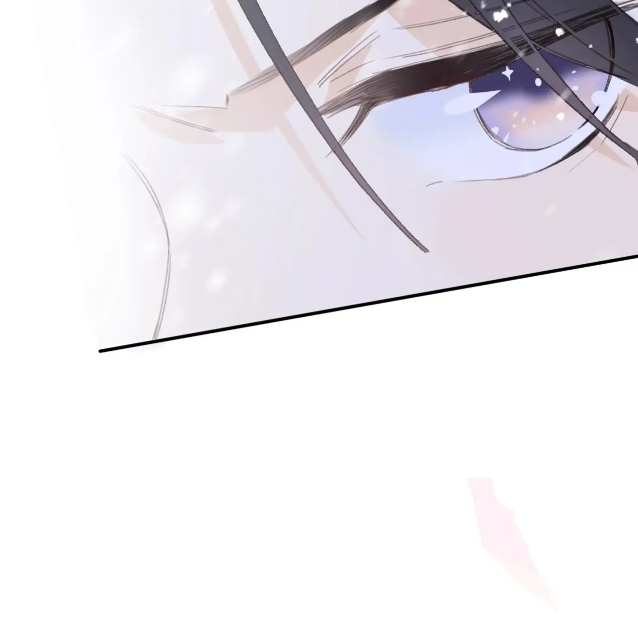 Don’t Touch me! Chapter 32 - page 17
