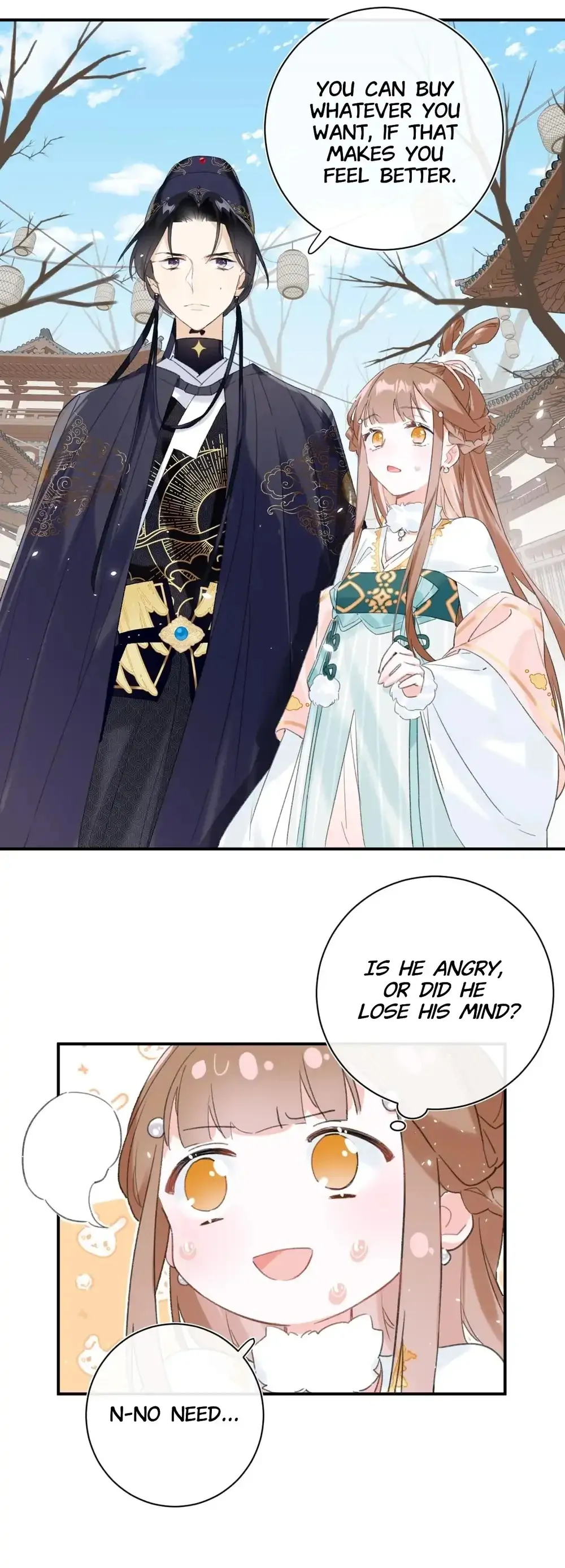 Don’t Touch me! Chapter 32 - page 5