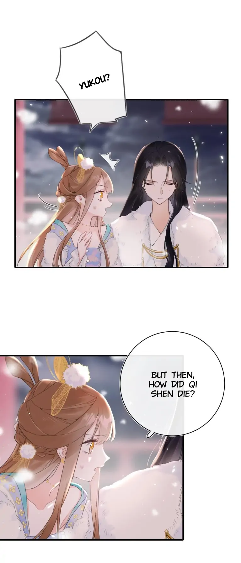 Don’t Touch me! Chapter 70 - page 16