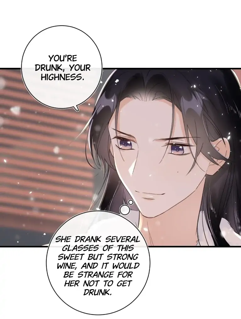 Don’t Touch me! Chapter 71 - page 14