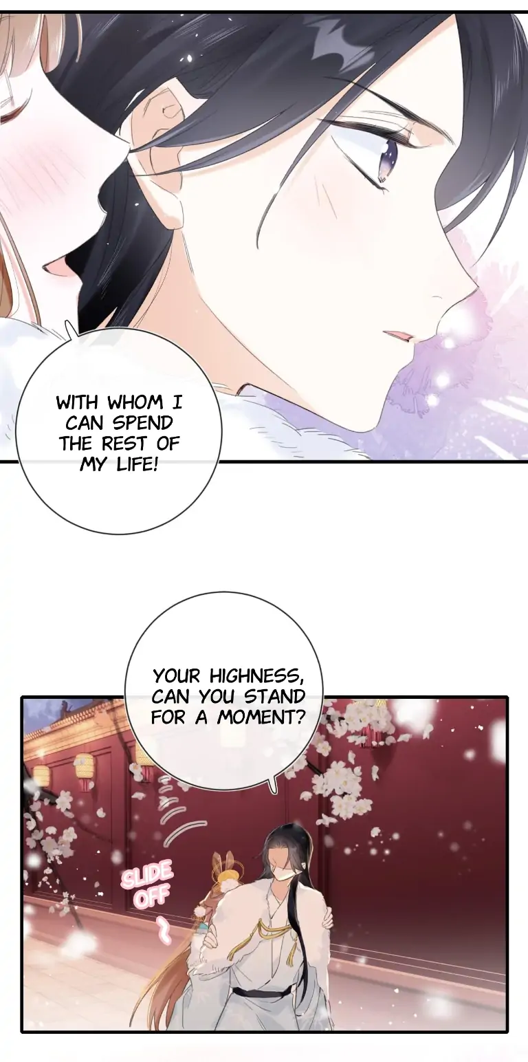 Don’t Touch me! Chapter 71 - page 18