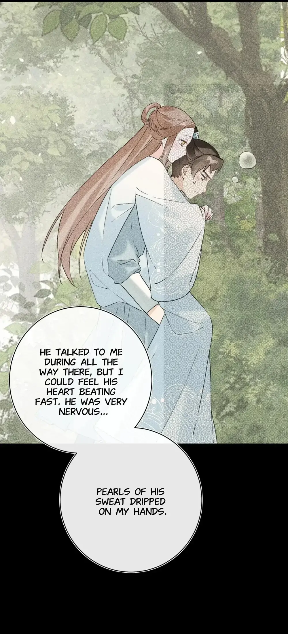 Don’t Touch me! Chapter 24 - page 12
