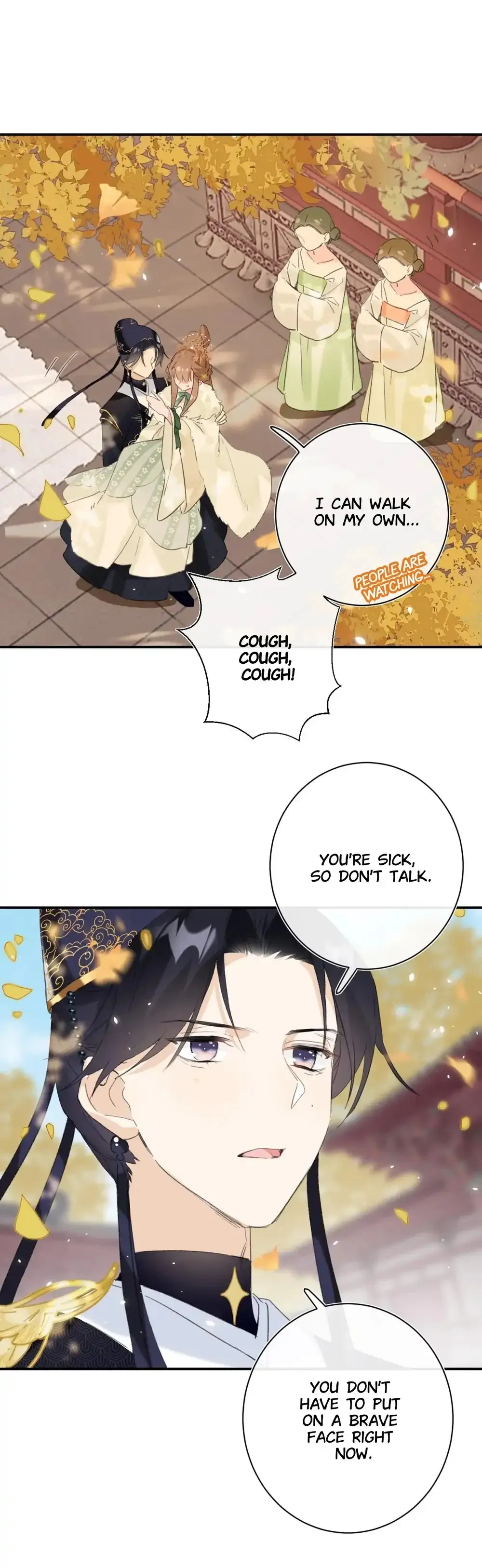 Don’t Touch me! Chapter 24 - page 5