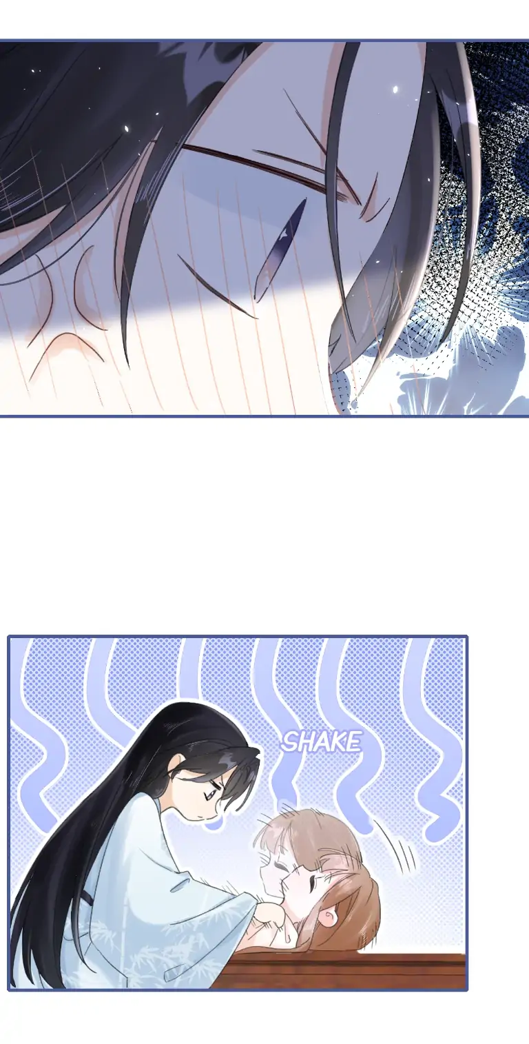 Don’t Touch me! Chapter 73 - page 17