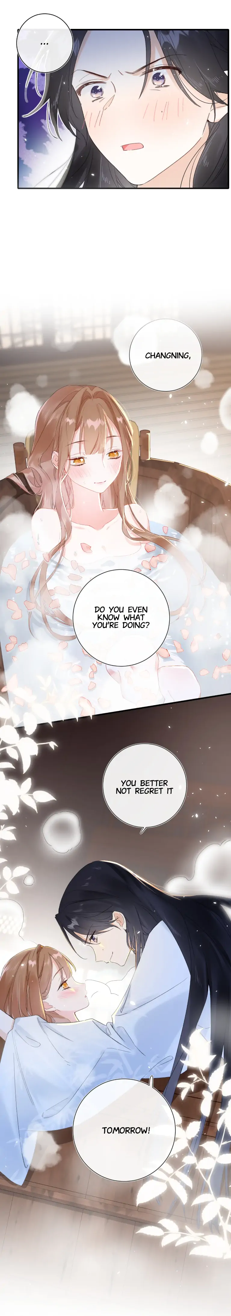 Don’t Touch me! Chapter 73 - page 3