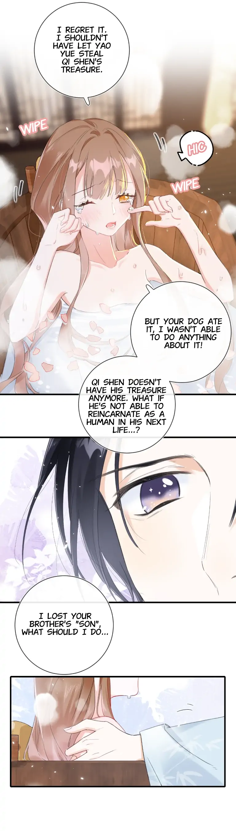 Don’t Touch me! Chapter 73 - page 6