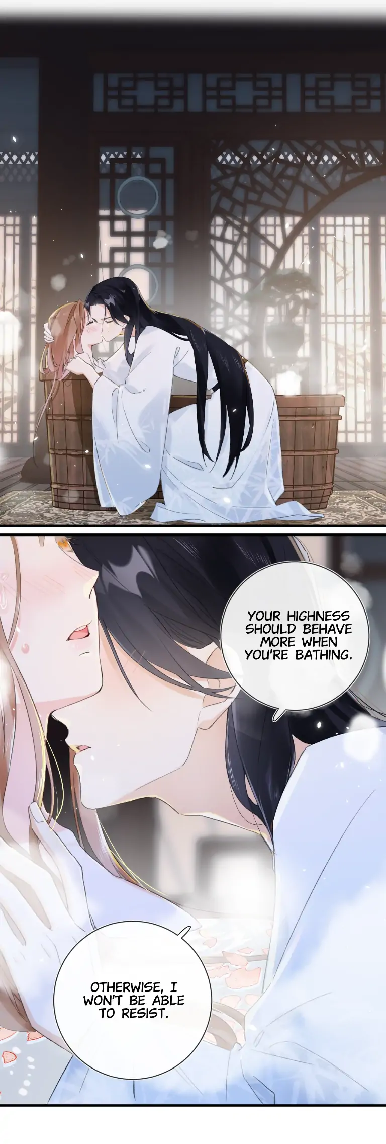 Don’t Touch me! Chapter 73 - page 7