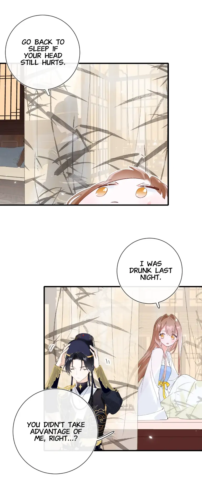 Don’t Touch me! Chapter 74 - page 16
