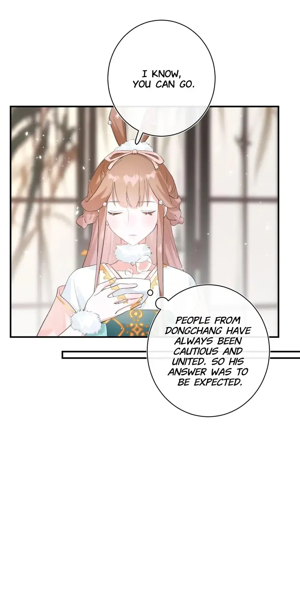 Don’t Touch me! Chapter 26 - page 8