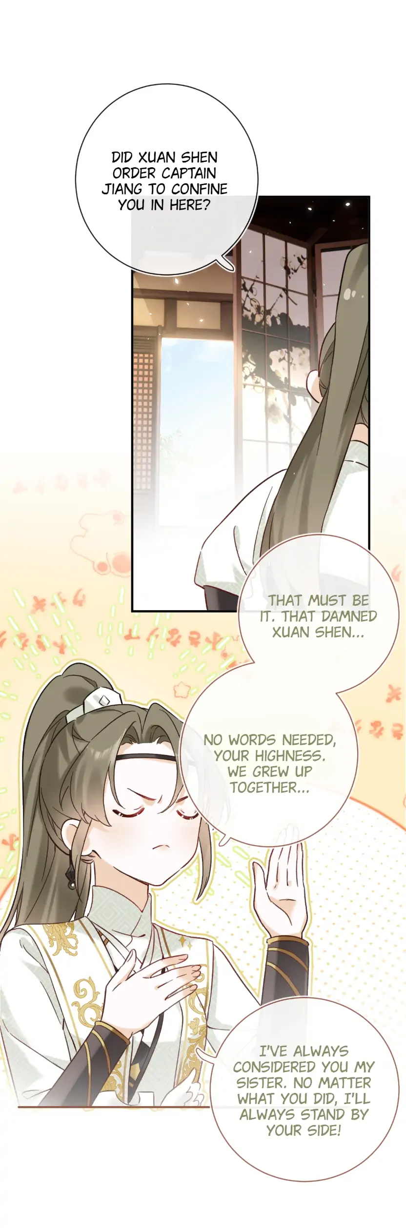 Don’t Touch me! Chapter 99 - page 16