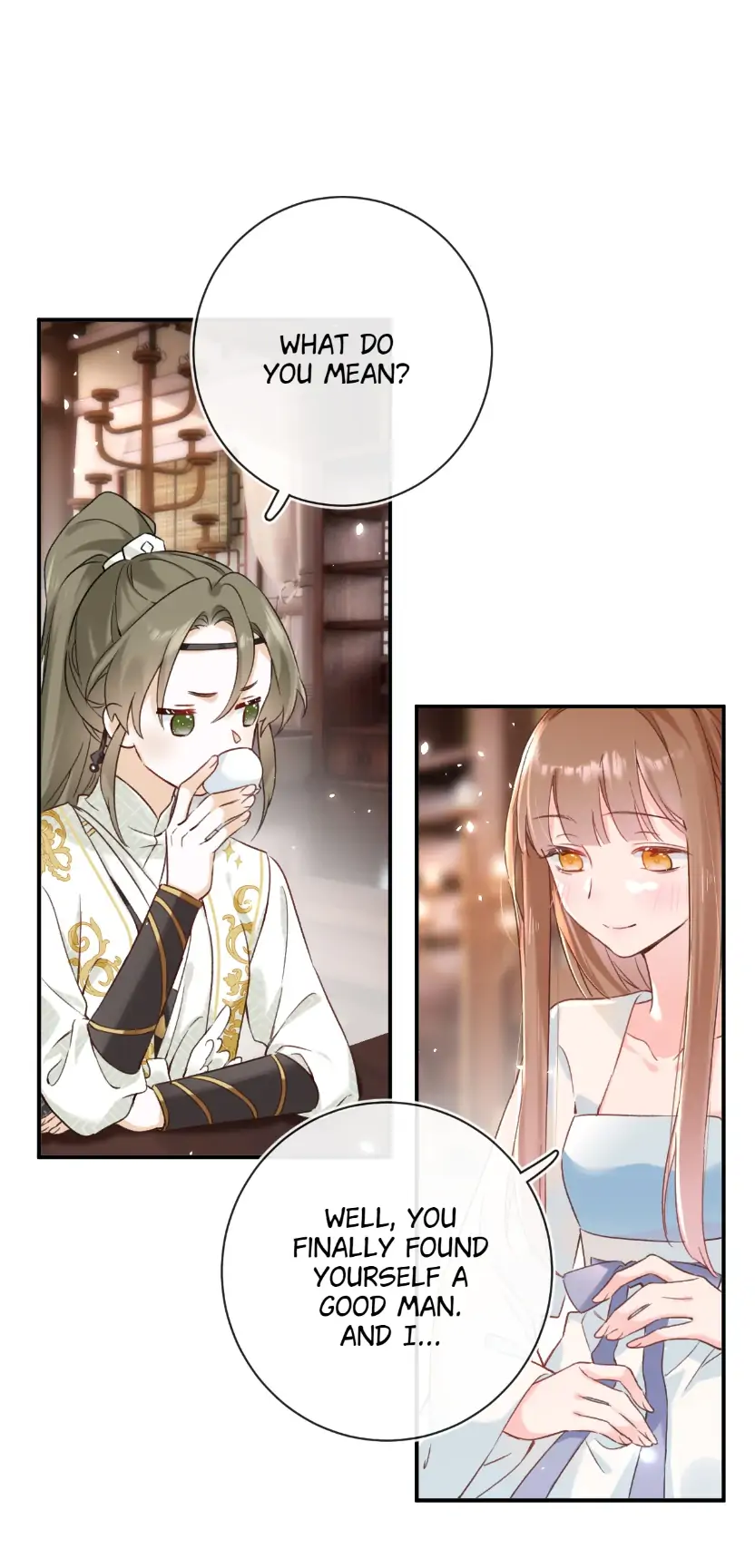 Don’t Touch me! Chapter 99 - page 7