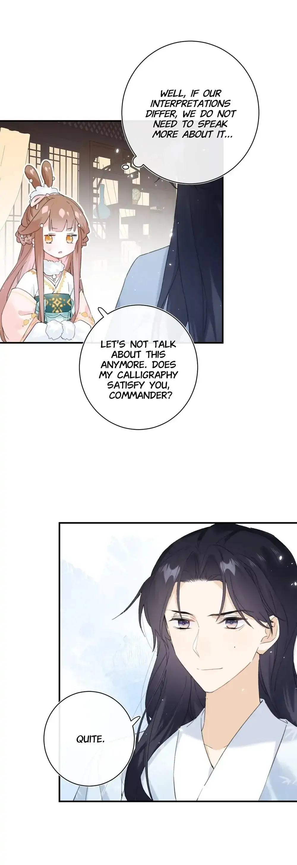 Don’t Touch me! Chapter 28 - page 13