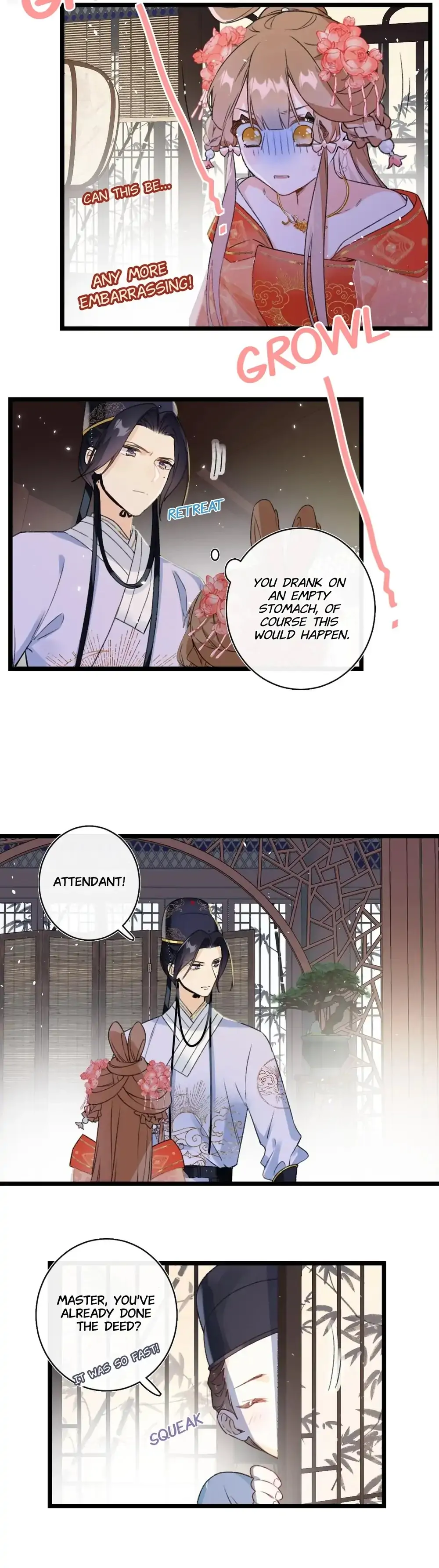 Don’t Touch me! Chapter 3 - page 17