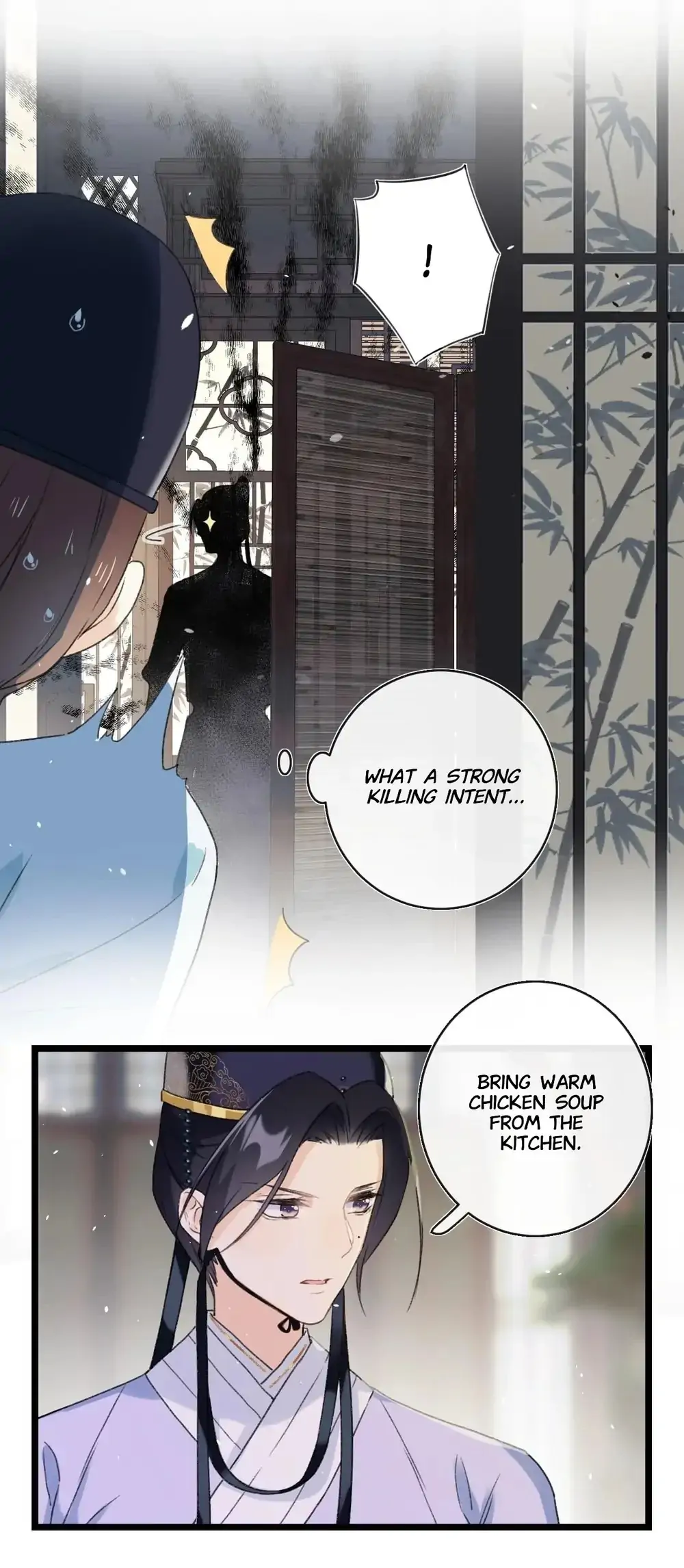 Don’t Touch me! Chapter 3 - page 18