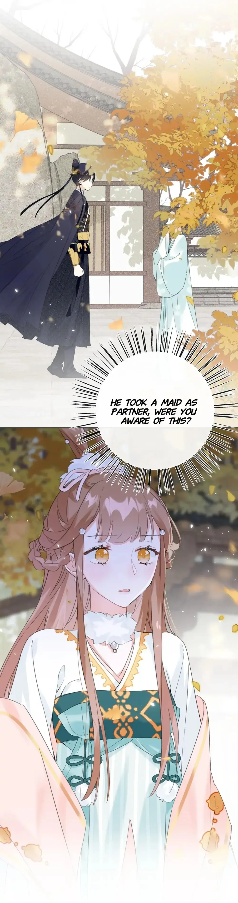 Don’t Touch me! Chapter 30 - page 21