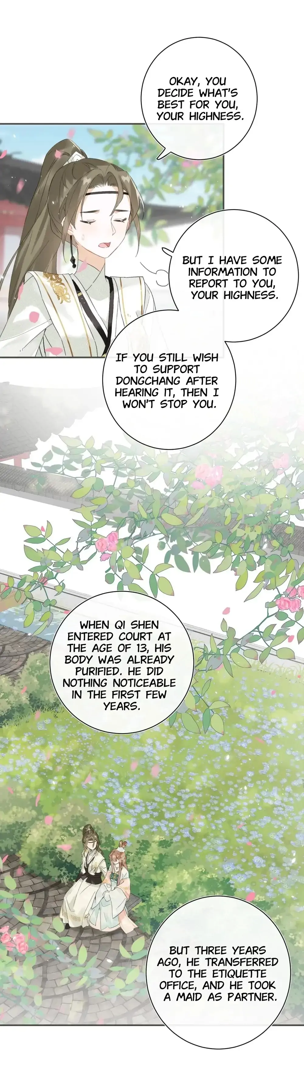 Don’t Touch me! Chapter 30 - page 3