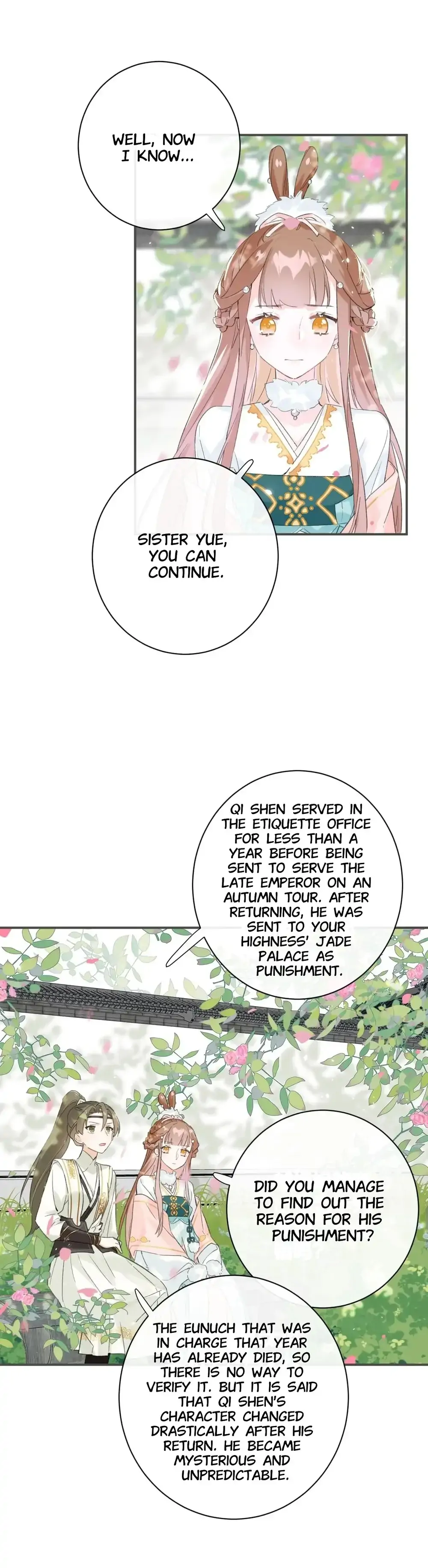 Don’t Touch me! Chapter 30 - page 5