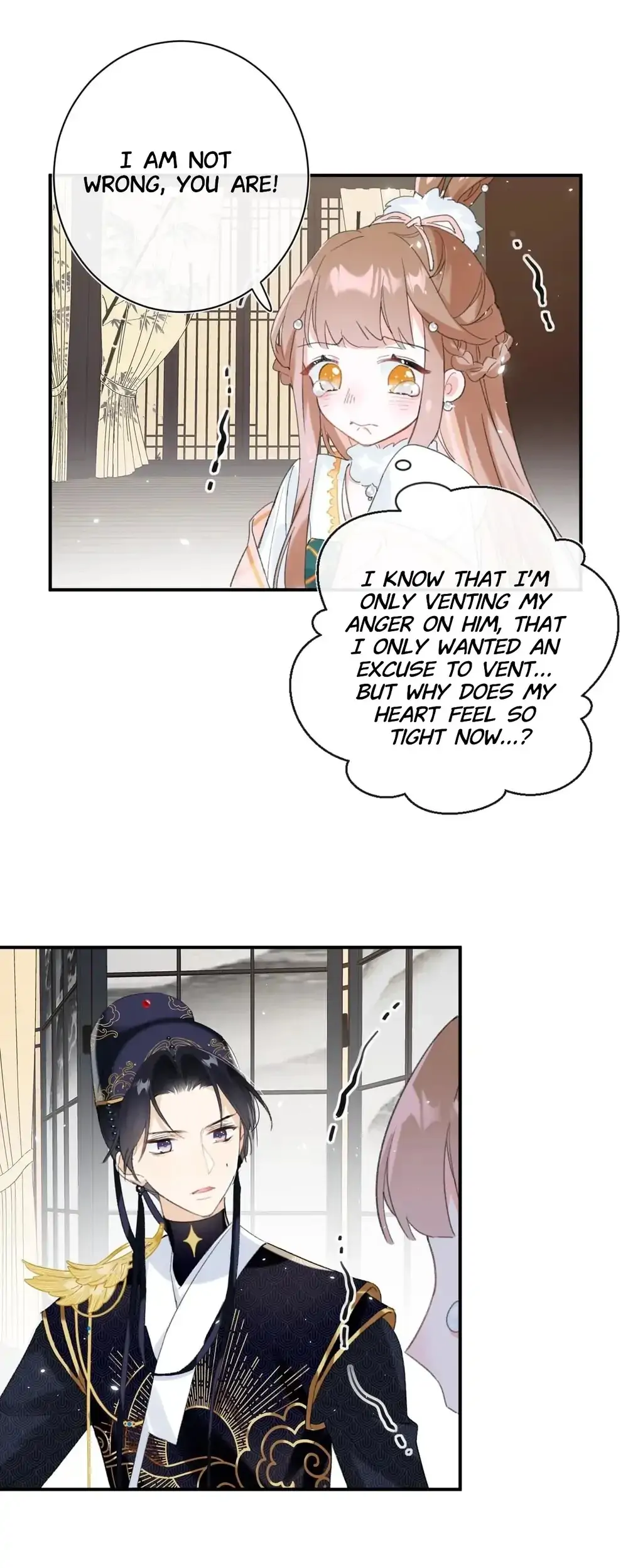 Don’t Touch me! Chapter 31 - page 17