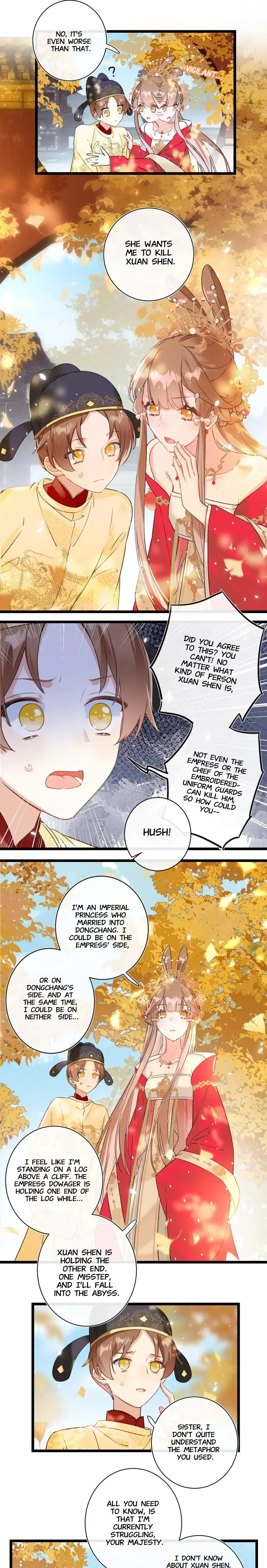 Don’t Touch me! Chapter 9 - page 14