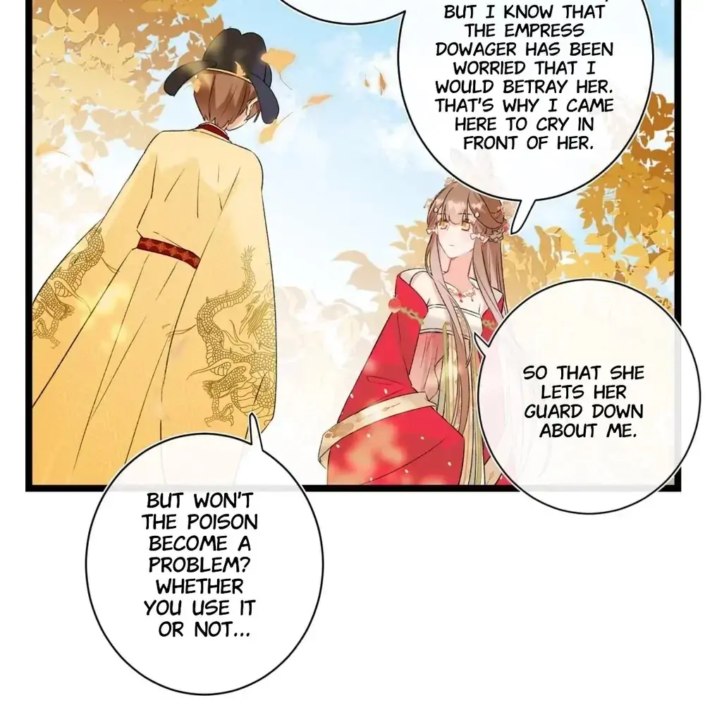 Don’t Touch me! Chapter 9 - page 15