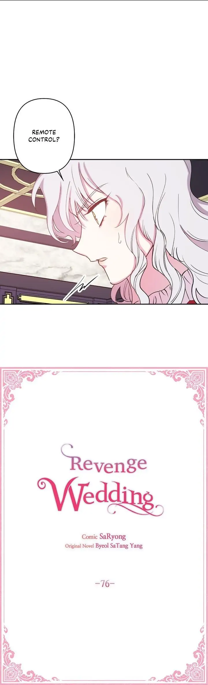 Revenge Wedding Chapter 76 - page 2