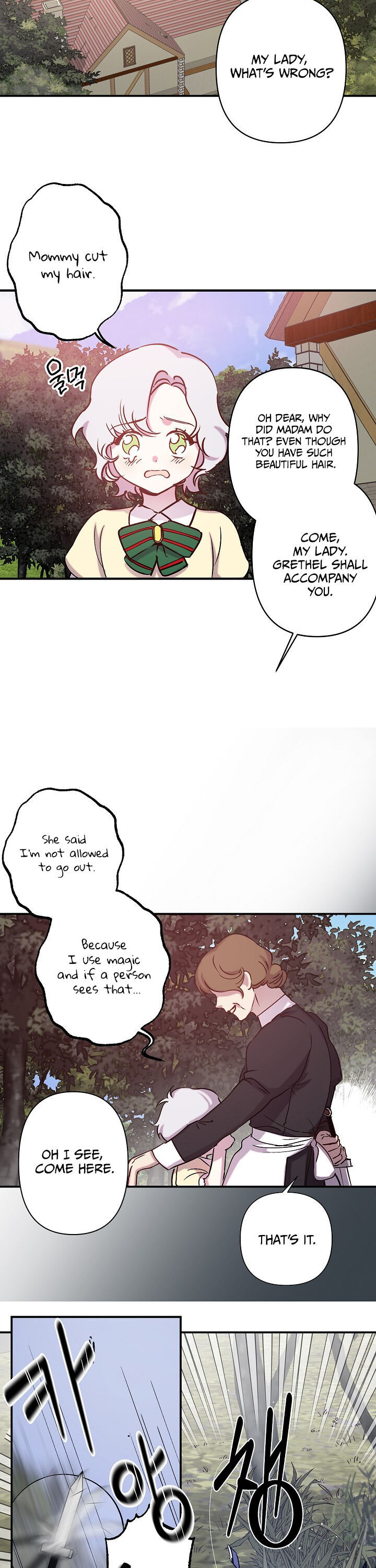 Revenge Wedding chapter 69 - page 6