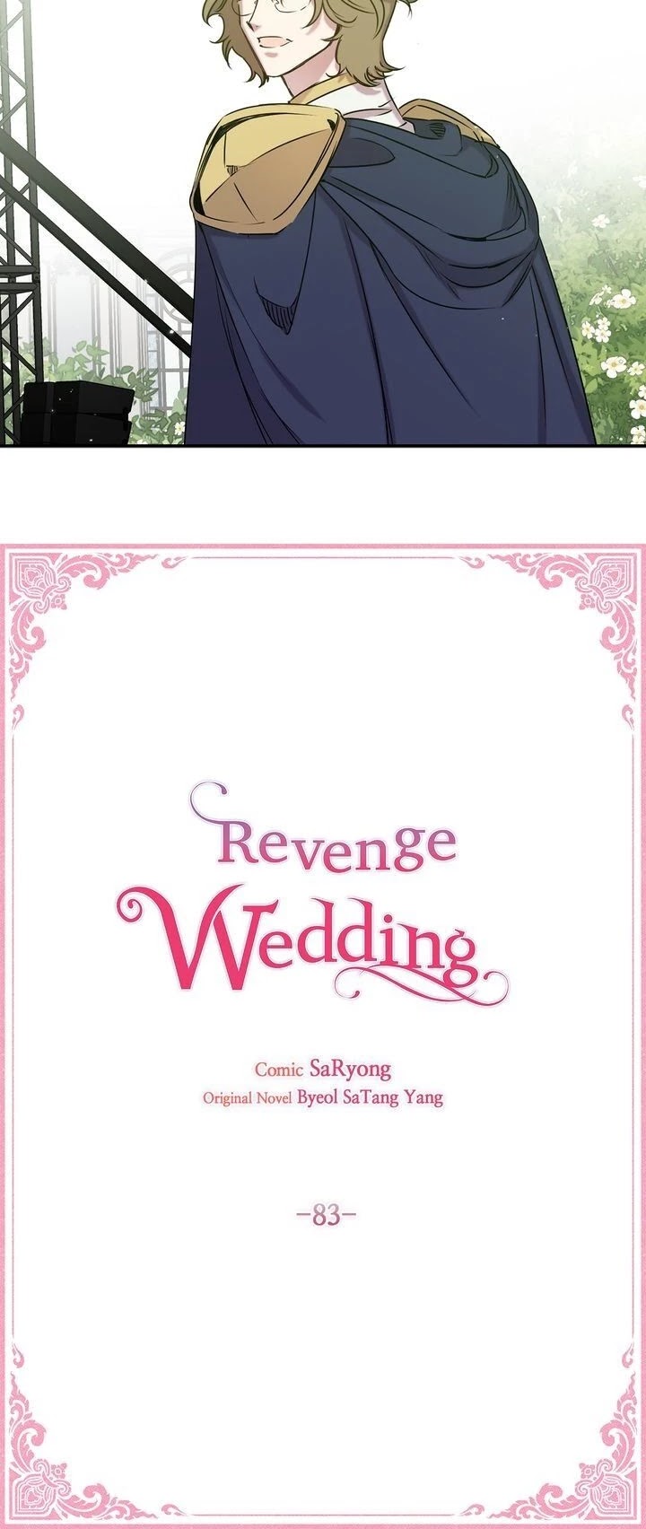 Revenge Wedding chapter 83 - page 4
