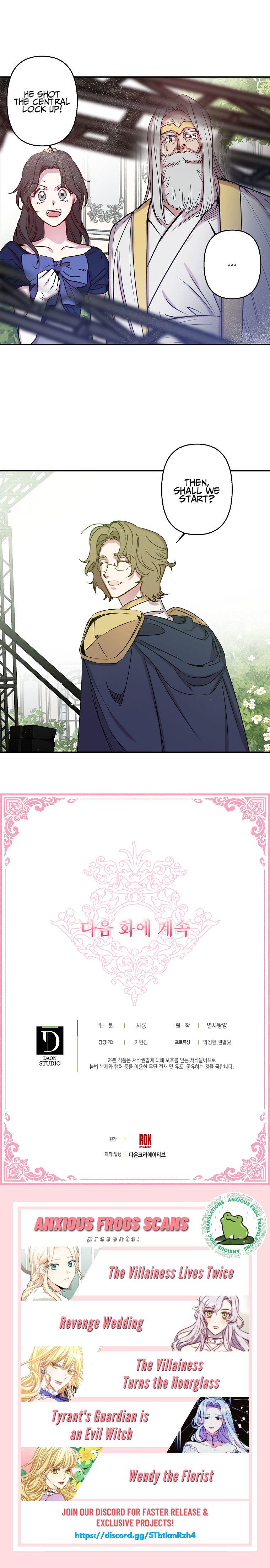 Revenge Wedding chapter 82 - page 11