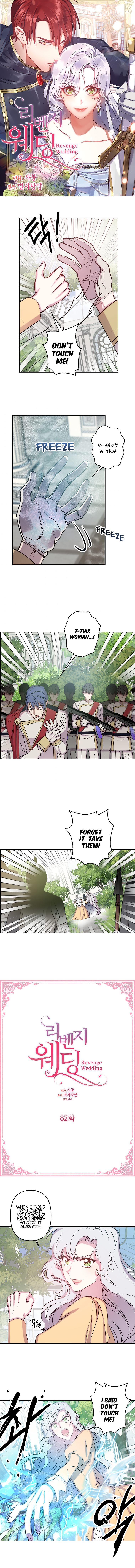 Revenge Wedding chapter 82 - page 4