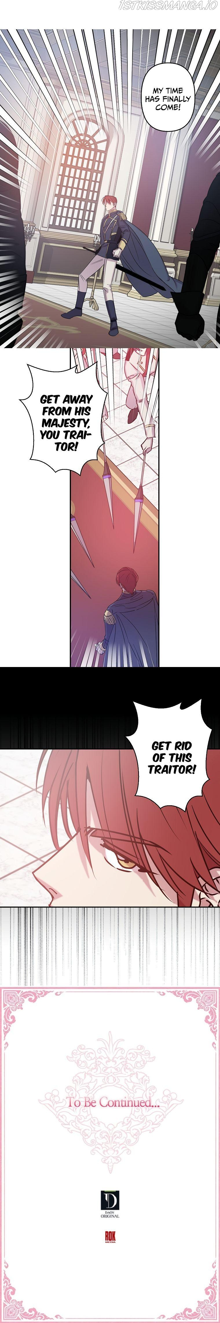 Revenge Wedding chapter 80 - page 12