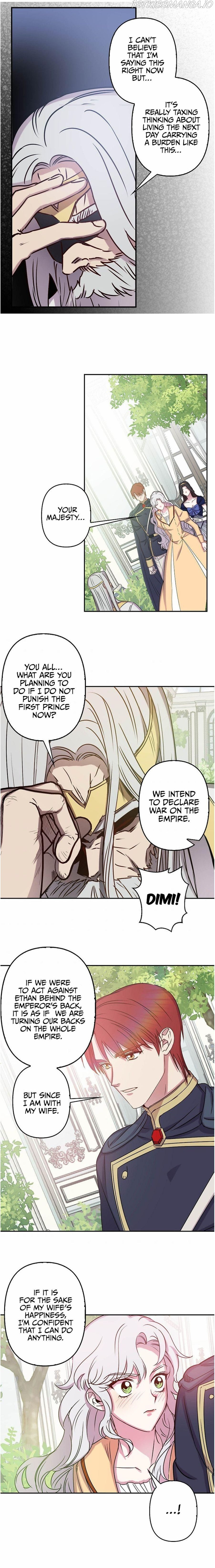 Revenge Wedding chapter 79 - page 7